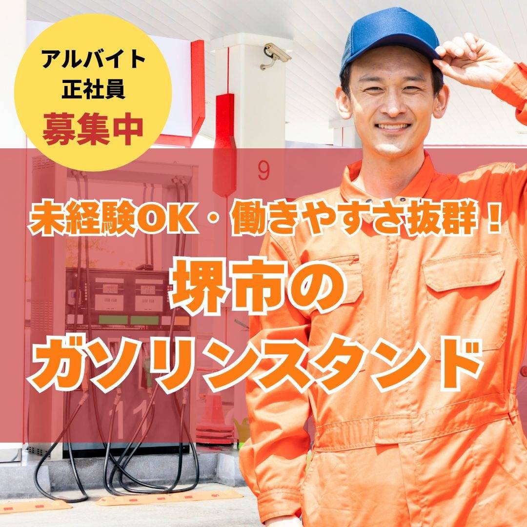 popup_banner